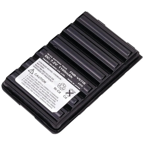 Standard Horizon 164040 ID: STD FNB-83, Replacement Ni-MH Battery Pack - for HX370S VHF Radio - 1400 mAh, 7.2V, produto importado