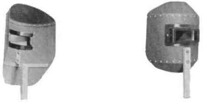 IMPA 851121 HANDSHIELD HANDLE INSIDE TYPE