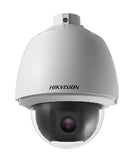 Hikvision DS-2AE5225TG camera de segurança, AE PTZ, 2 MP (megapixel), 120 dB WDR, zoom 25x ótico 16x digital, 1920 × 1080, IP66, importado